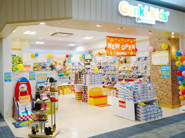 ゲンキキッズ岡山店.gif