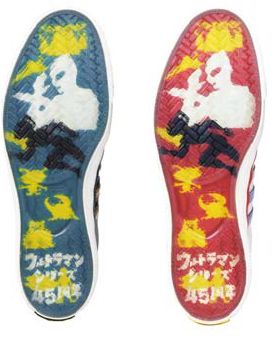 K・SWISS×ウルトラマン 日本限定コラボスニーカー１２月中旬発売 ...