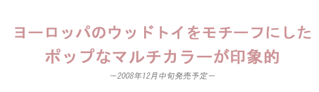 K・SWISSの子供向けシューズKSC CL 053にニューカラー登場！
！