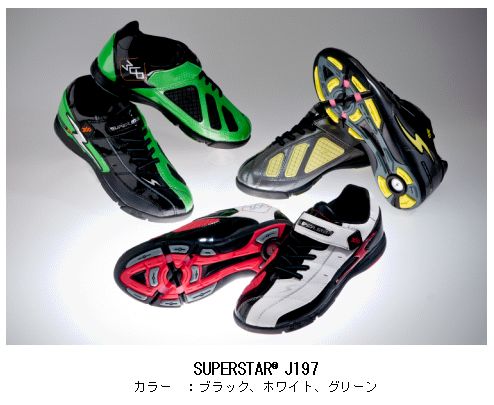 SUPERSTAR J197