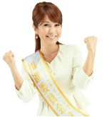 はるな愛さんを委員長として「デイリー・トーニング推進委員会」設立!
