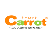 Carrot®とは