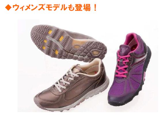WL3541/WL3542
