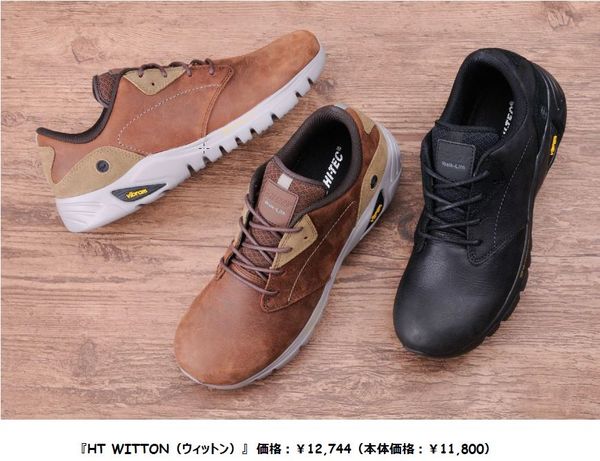 HI TEC WITTON 3 MoonStar