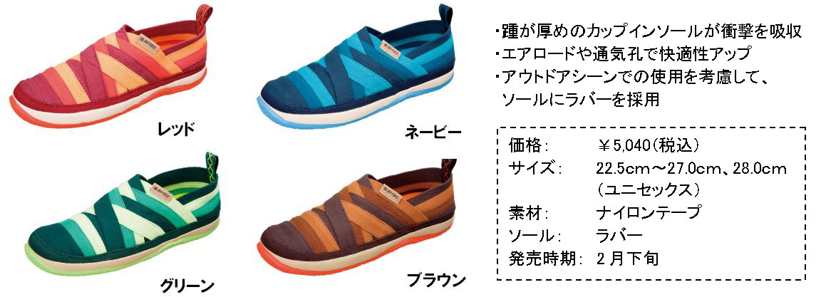 20130122_3.jpg