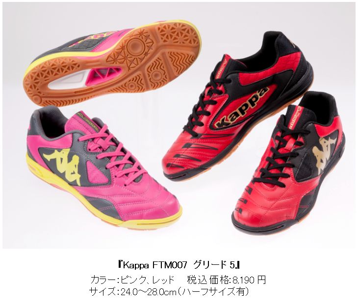 20130129_1.jpg