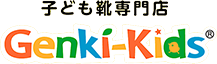子ども靴専門店　Genki-Kids