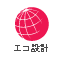 環境性