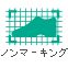 ノンマーキング