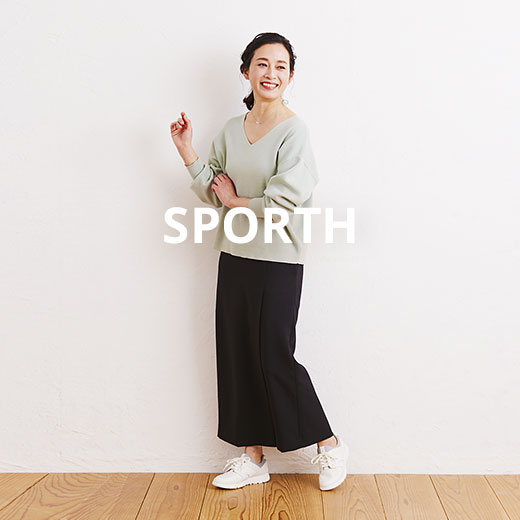 SPORTH