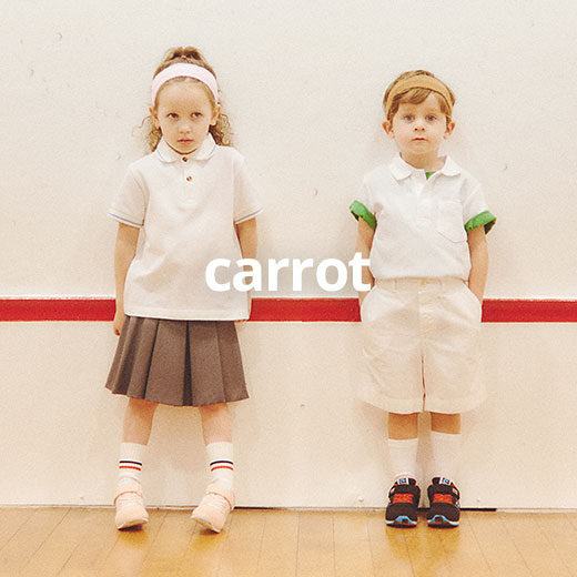 CARROT