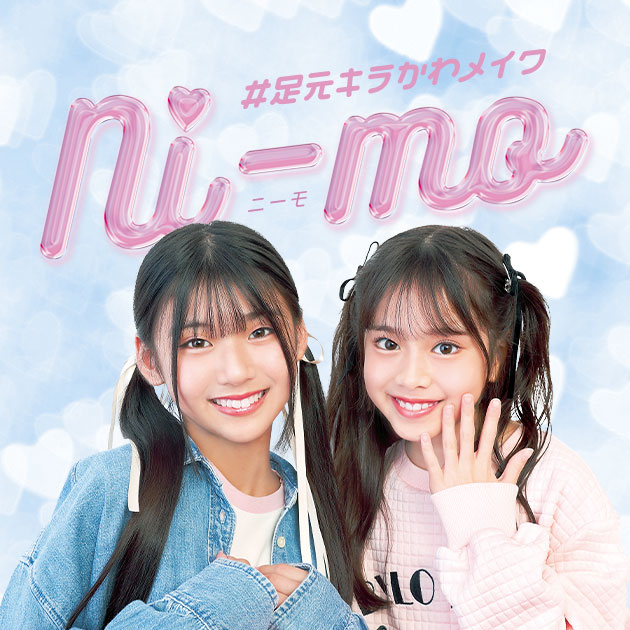 NI-MO