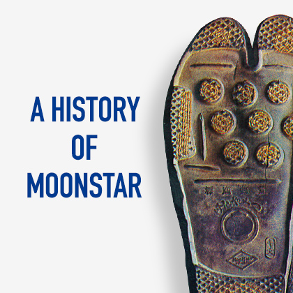 A HISTORY OF MOONSTAR