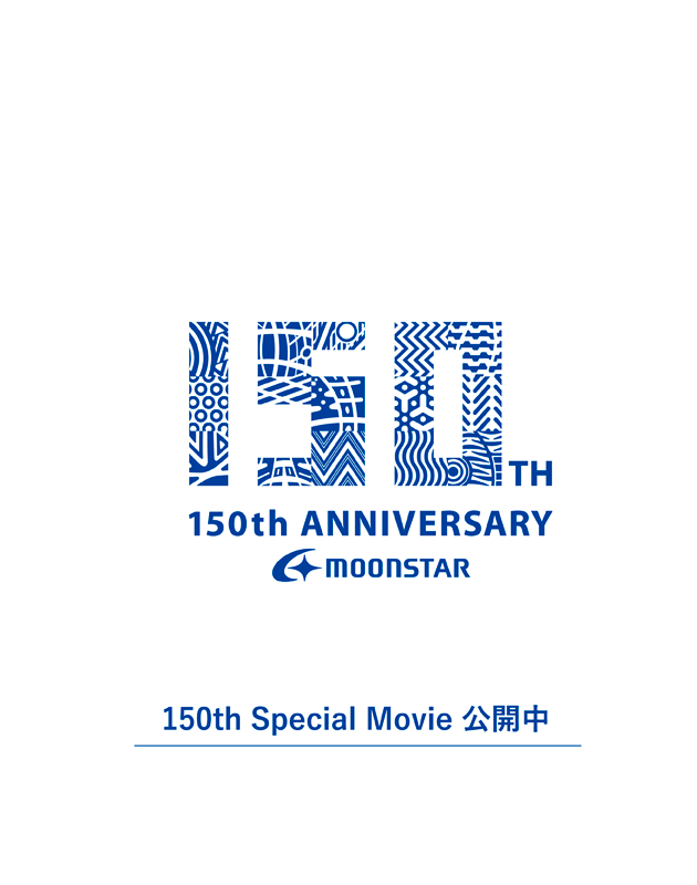 150th Special Movie 公開中