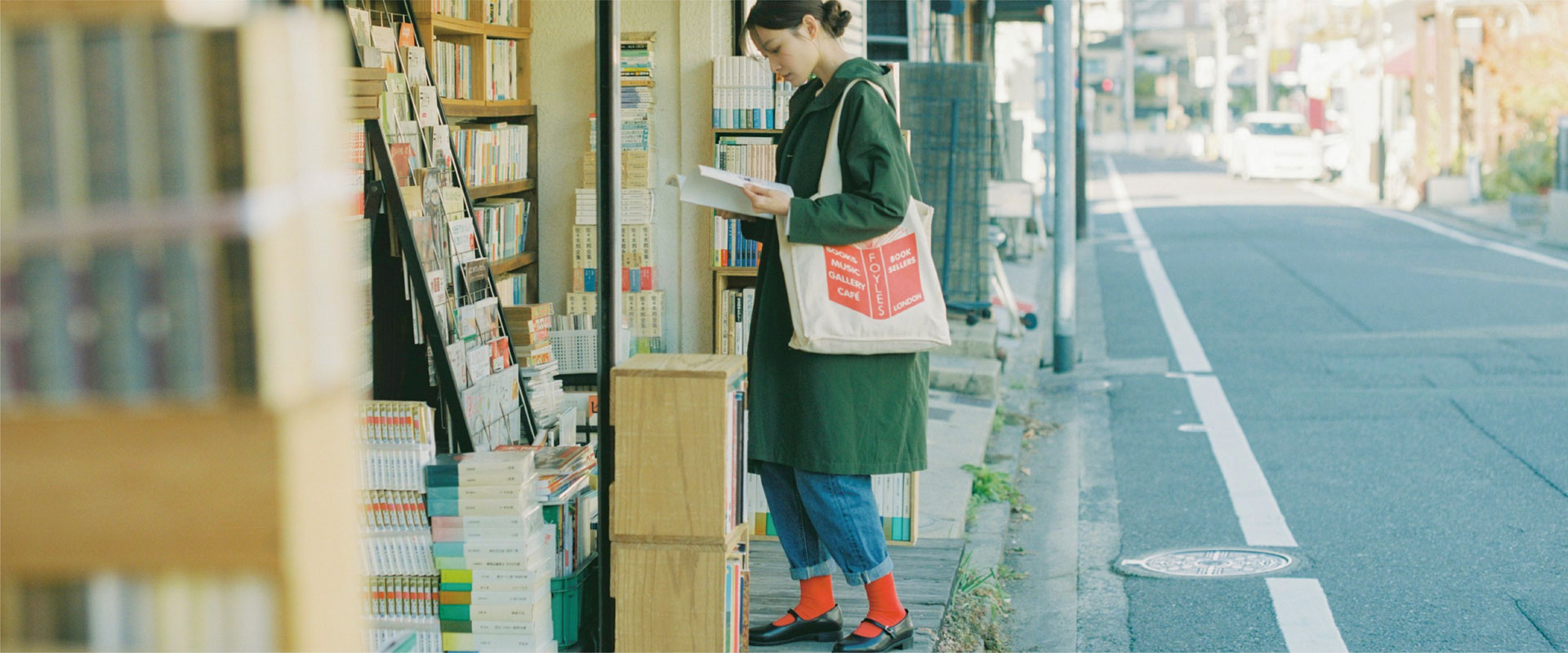 Better Normal. 基本をよりよく、暮らしをうれしく。