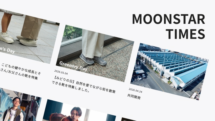 MOONSTAR TIMES