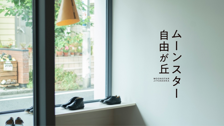 MOONSTAR Jiyugaoka