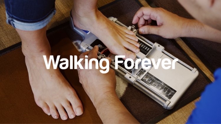 Walking Forever