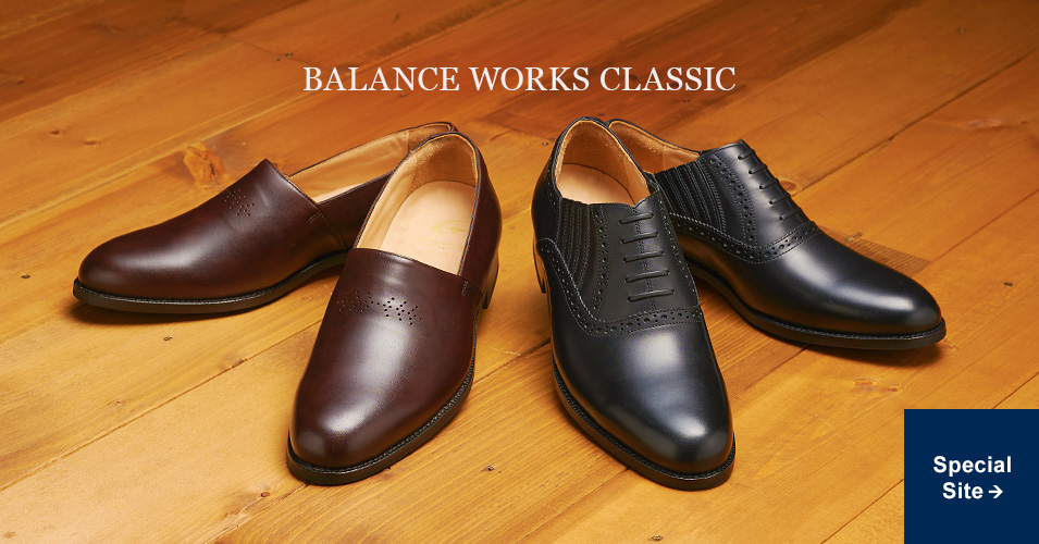 BALANCE WORKS CLASSIC Special Site