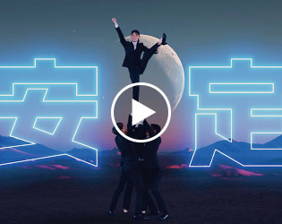 BALANCE WORKS | MoonStar - ムーンスター バランスワークス