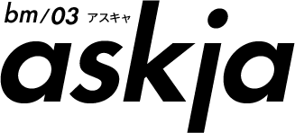 bm/03 アスキャ askja
