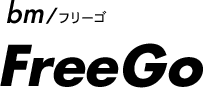 bm/フリーゴ FreeGo