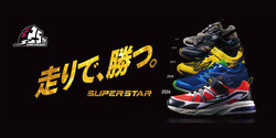 SUPERSTAR
