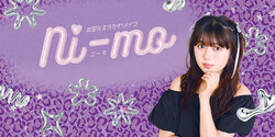 Ni-mo