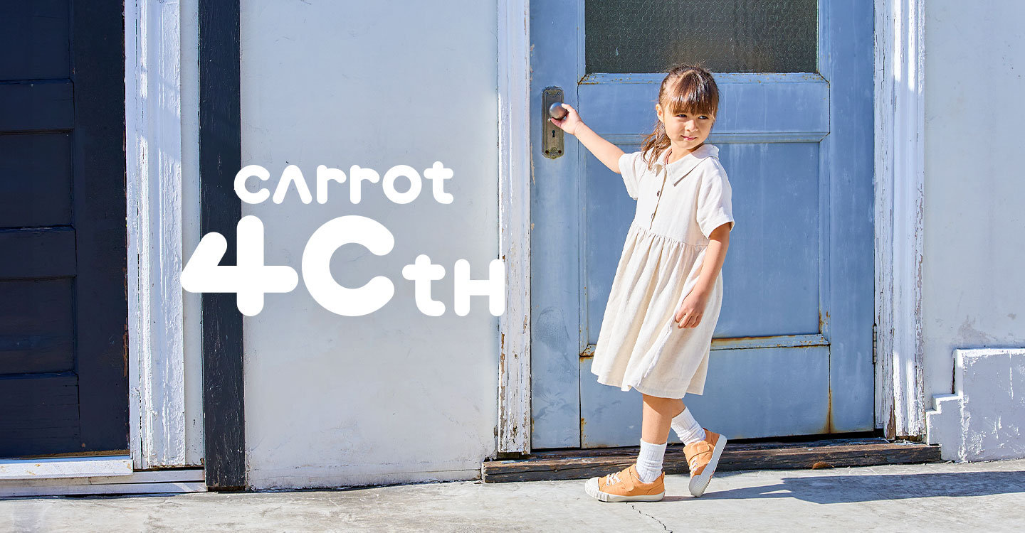 MoonStar carrot ムーンスター キャロット