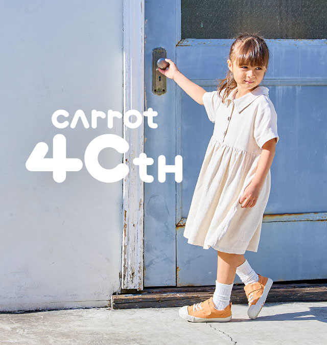 CARROT ムーンスター キャロット スニーカー 幅広 3E 子供靴