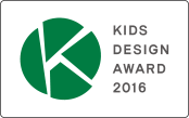 KIDS DESIGN AWARD