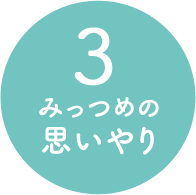 Moonstarの子ども靴 Moonstar