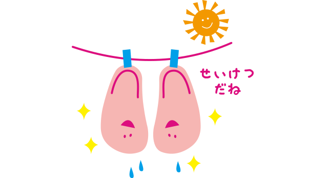 Moonstarの子ども靴 Moonstar