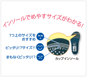 Moonstarの子ども靴 Moonstar Moonstarの子ども靴 Moonstar