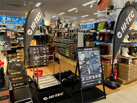 20241022_hitec_24fw_img2.jpg