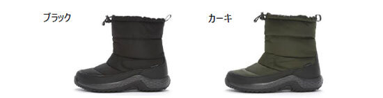 20241106_winter_splt_fgm96.jpg