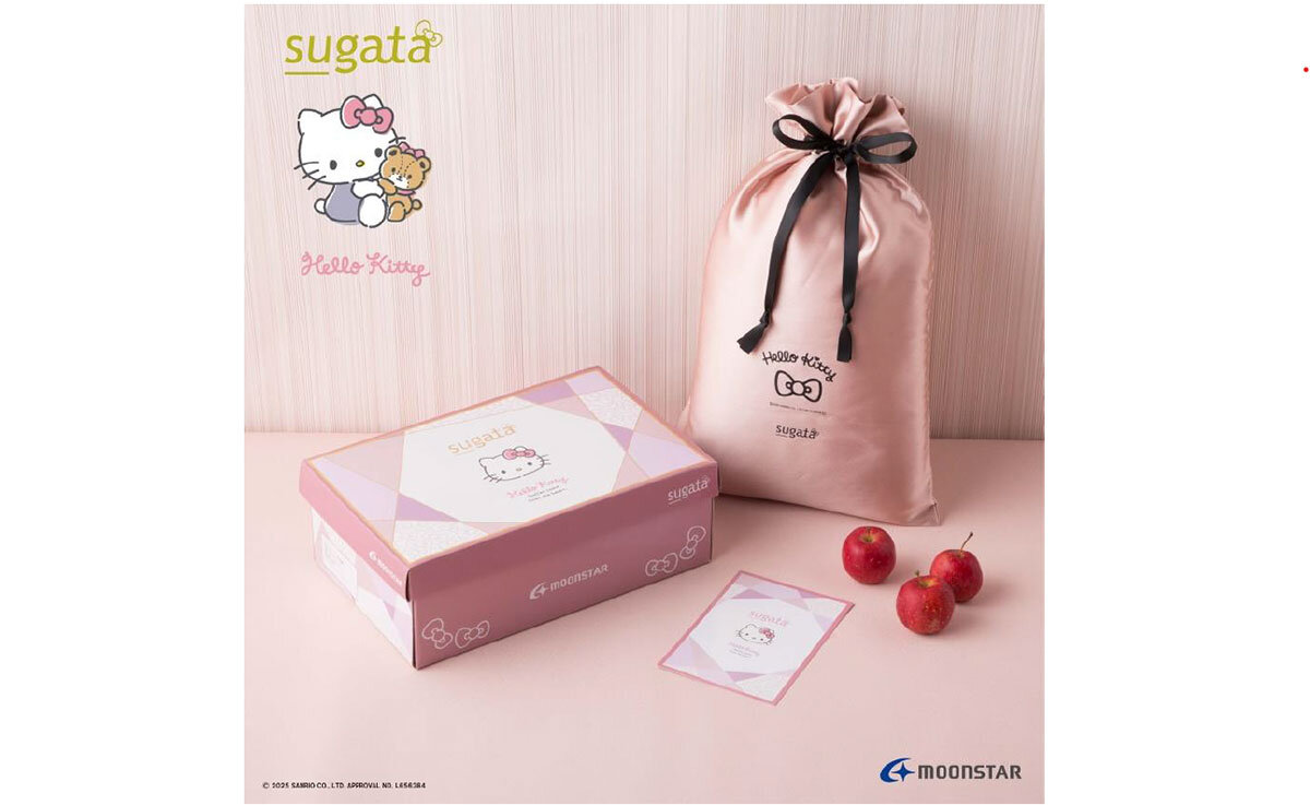 20250204_sugata_kitty_carton.jpg