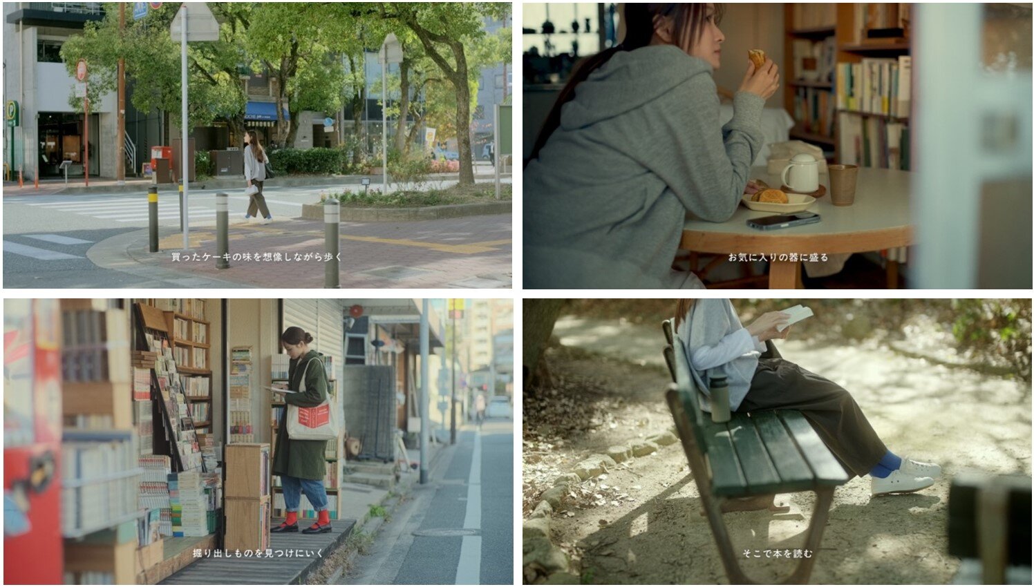 Better Normalムービーイメージ.jpg