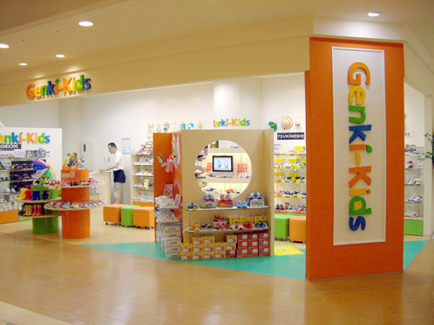 GK1号横浜港北店.jpg