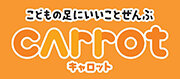 carrotlogo0621.jpg