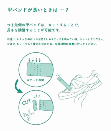 コメント 2026-08-17 104137.jpg