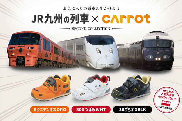 CR165JR_top_2.jpg