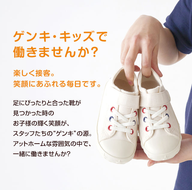 スニーカー 16cm 17cm 18cm 19cm 20cm 21cm 22cm キッズ スリッポン 靴