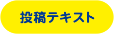 キッザニアとは