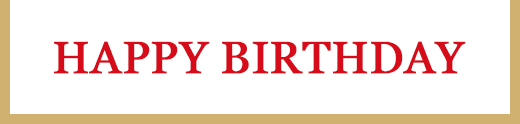 誕生日ケーキ下