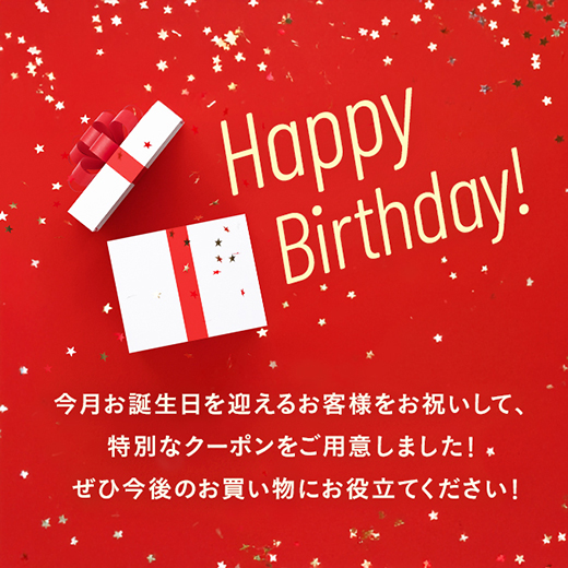 誕生日ケーキ下