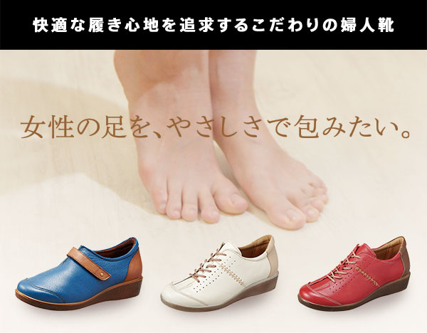 挨拶する 保証する 関連付ける 足 の 大きな 女性 靴 Ratgeber Zahnersatz Net 挨拶する 保証する 関連付ける 足 の 大きな 女性 靴 Ratgeber Zahnersatz Net