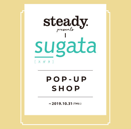 sugata POP-UP SHOP