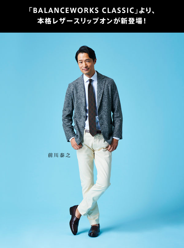 MOONSTAR TIMES 2021年2月25日発行｜MoonStar
