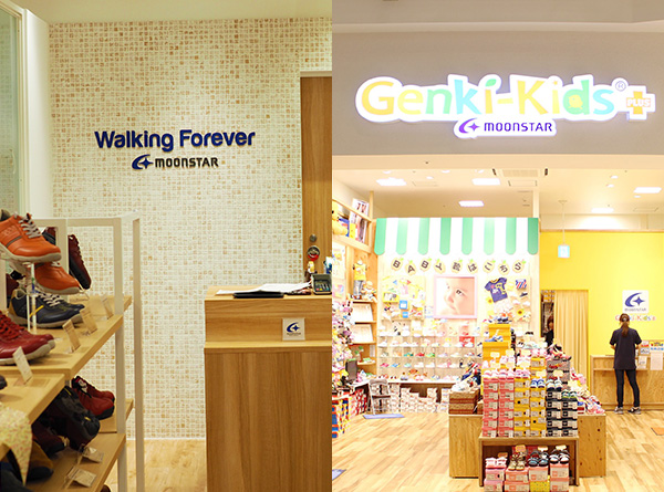 Moonstar Times Moonstar